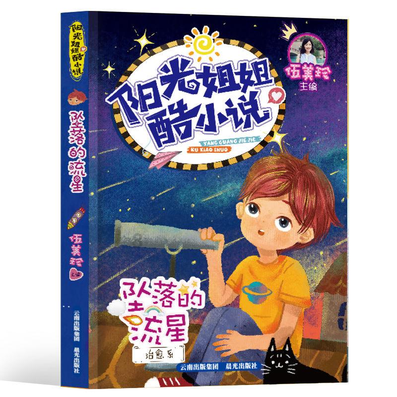 狮子十二月复合攻略-你有问必答的平台