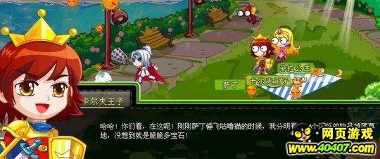 为什么我不太跟父母沟通,怎么办?-最专业的知识问答网页