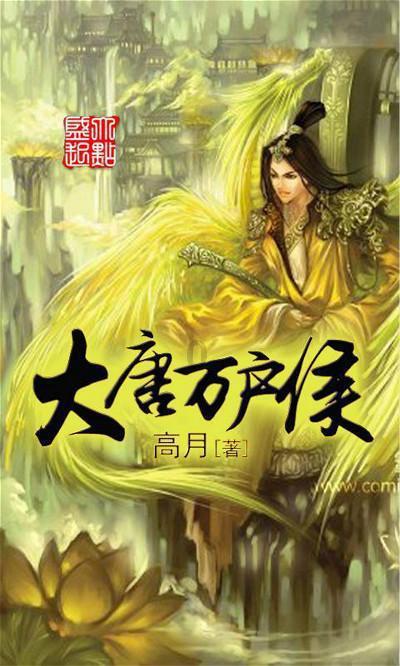 晚上洗头好不好对身体- 专业的有问必答平台